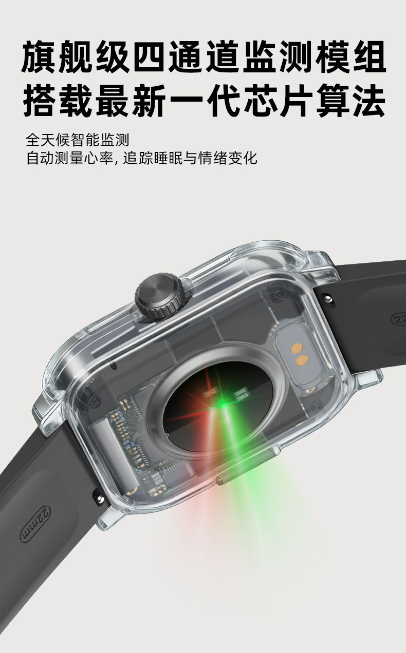 GTS12-中文_03.jpg