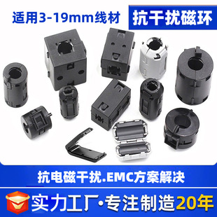 ���l���ɔ_�ŭh��\�A���_�ڞV�� �F���w��о��ʽ�ŭh����ʽEMC