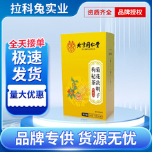 ͬþջQӲƤɣ~B谾ҹ160