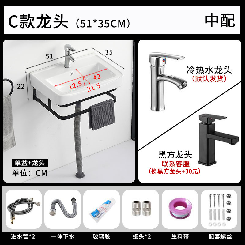 Simple mini lavabo montado en la pared pequeño apartamento casa cuarto de baño lavabo gabinete mesa de lavado