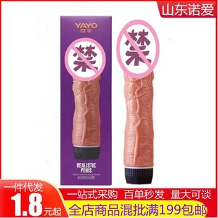 �������Ӱ� Ů����ο���� �������ꖾ� ������Ȥ����Ʒ���l���l