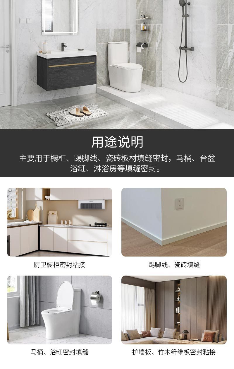 阿里老店东普详情页_05.jpg