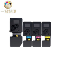 适用京瓷TK-5452粉盒兼容Kyocera Ecosys MA2600cwfx激光打印机