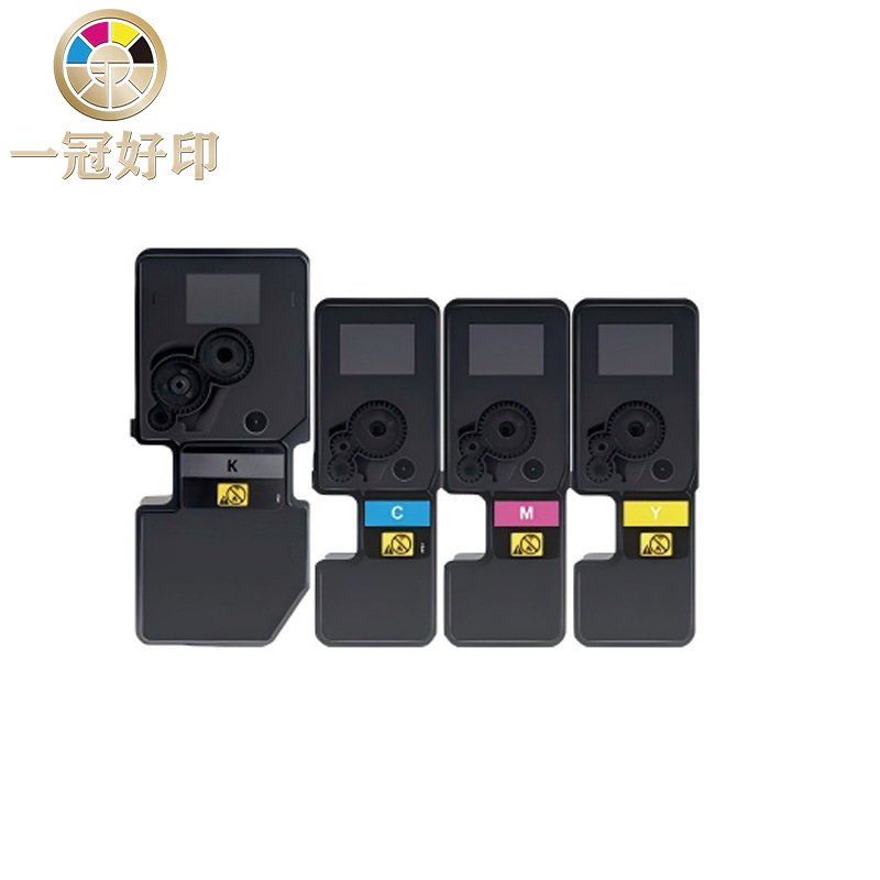 适用京瓷TK-5452粉盒兼容Kyocera Ecosys MA2600cwfx激光打印机