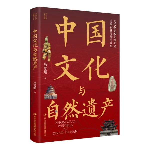 Book Bundle — Assorted Social Science & Classics, Hundreds of Titles, Random Selection Options