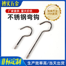 �ǘ˶��Ʋ��P�304���h�h�������̖���h���ݼy���Ώ��ɮ��ζ���