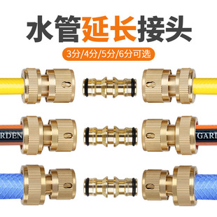 ܛ�܌����ޏͽ��^�����ķֽ����~�|��©�p�^ˮ��ˮ���^����ֱͨ