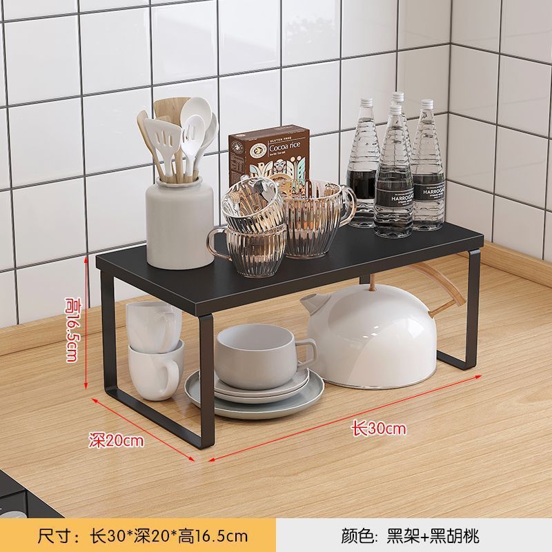 キッチンカウンタートップ収納ラックデスクトップポットキャビネット層状パーティションボウルとディッシュ収納ラック二層木製|undefined