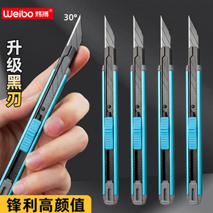 ���������������u䓺ڿƼ�С�Ͳü�������fС���ڼ������I�����P