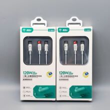 PDһ�϶���䔵�����m���O���֙C�Pӛ��ƽ��PD����һ��120W��늾�