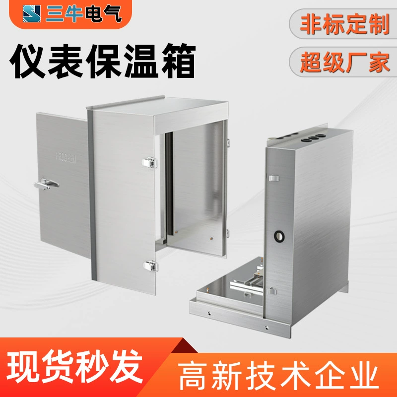 Съемный датчик термостата из нержавеющей стали