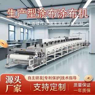 �T�әC���a��2000mm3600�����T���ͺϙC�r�o�����T�z�T���O��