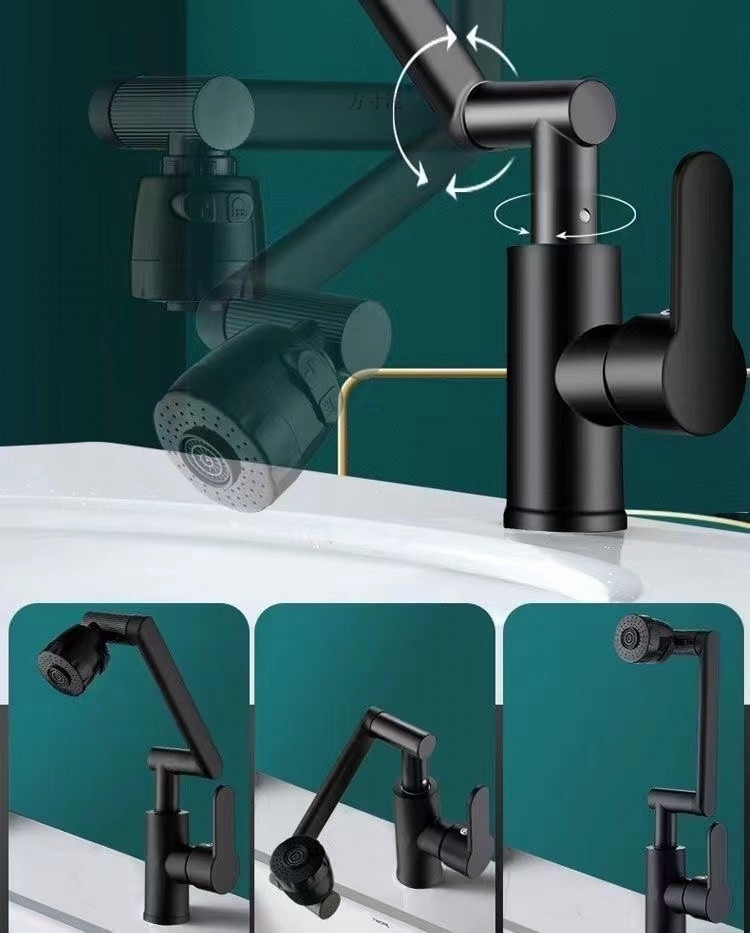All-copper household universal rotating faucet washbasin, kitchen and bathroom washbasin, cold and hot dual-purpose faucet factory undefined
