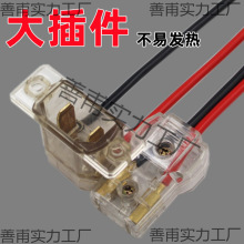 �Ӵַ�늄���݆܇ ����܇ �������늙C�������^ ��̖��ĸ�����