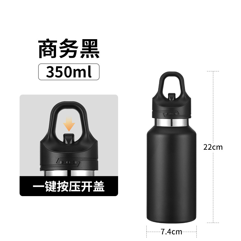 Hervidor deportivo de acero inoxidable 316 Taza de vacío Taza de agua recta con tapa abierta con una mano Taza de boca pequeña portátil para exteriores