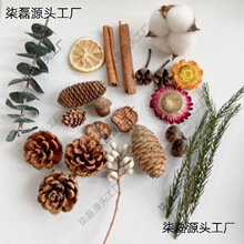 ľƬ�ɹ��ɹ��b[�������b�}�Q���~�ɻ��׃��@�M��diy�͹ŵ���