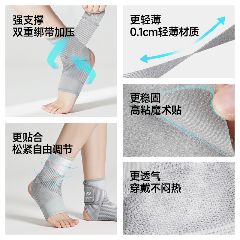 Protector de tobillo deportivo anti-piés truncado correr acondicionamiento físico hombre baloncesto tenis profesional articulaciones fronterizas fijas presurizadas damas