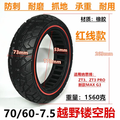 Elektrikli avtomobil şinləri Pro Tire 70/60-7.5 Off-Road