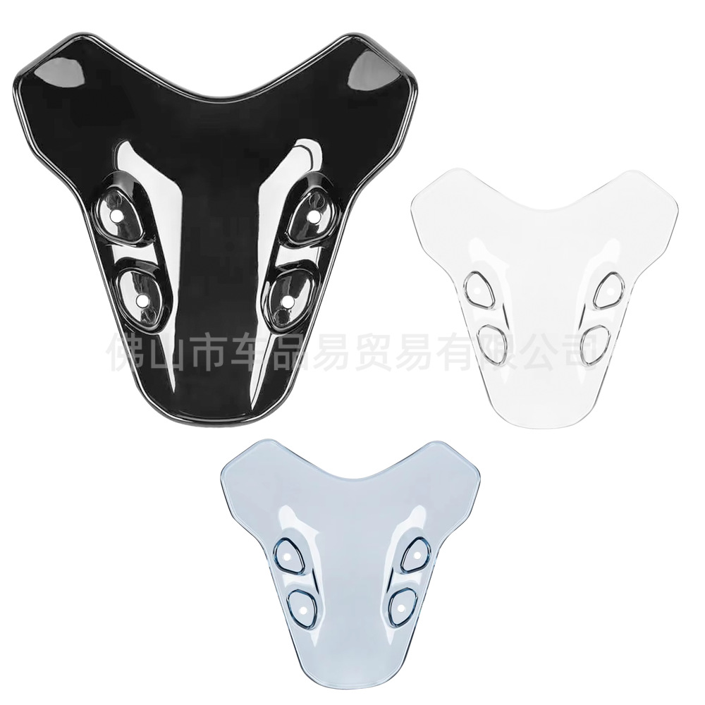 Suitable for Yamaha MT07 21-23 modified motorcycle accessories front windshield air deflector windscreen