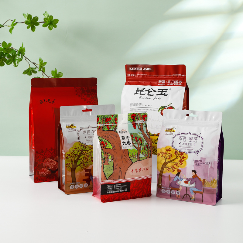厂家批发八边封坚果茶叶包装袋供应红枣果干零食袋自封铝箔包装袋
