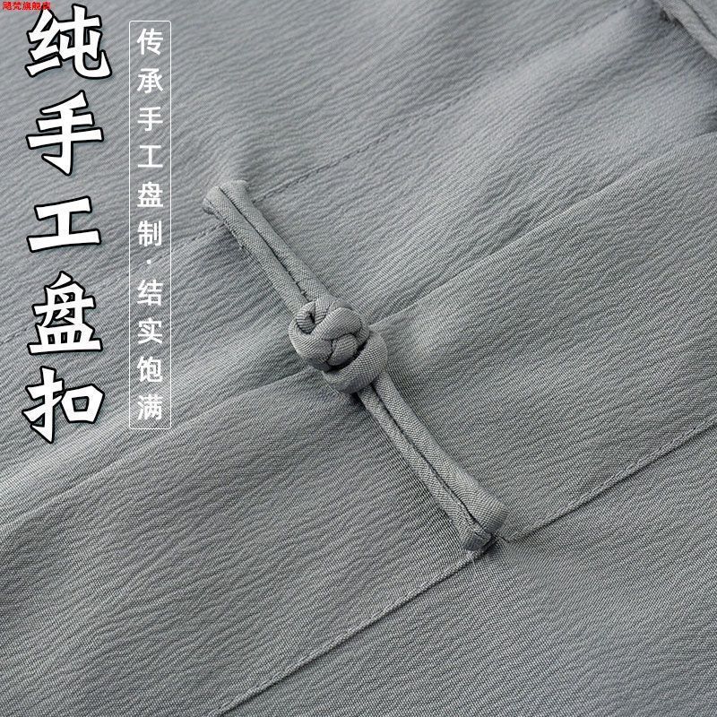 Tang Suit Men's Summer Short-sleeved Top Chinese Style New Chinese Style Non-ironing Half-sleeved Overalls Men's Thin Anti-wrinkle Shirt