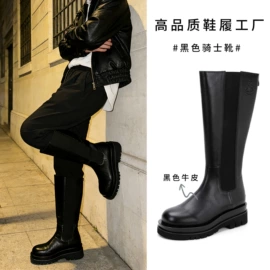 女式休闲单鞋;女式皮靴;平底拖鞋