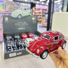 �����Ź���С�����к�����ģ�����Ƕ�ͯС�����Ʒ������ү������
