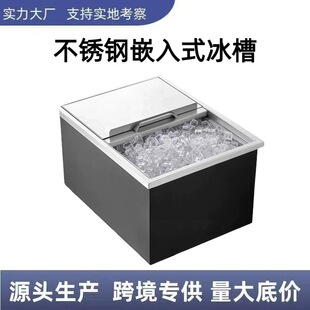 ���P�Ƕ��ʽ���ێ����������w���������Ã����O�䷀�����Ã�����