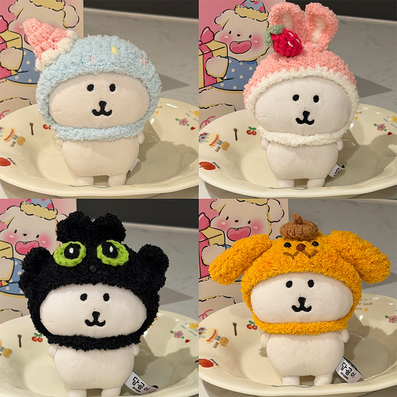 Self-Deprecating Bear Headgear Plush Hat Capybara Lulu Stitch Hat Cute Handmade Crochet Doll Clothing Accessories
