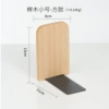 Tochigi Small-Fang (one installation)