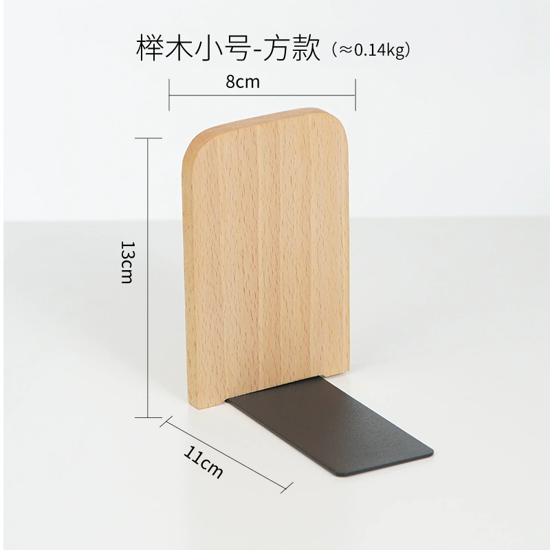 Solid black walnut bookends — wooden desktop book stand, creative minimalist design, 8×11×13 cm
