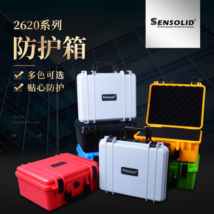 sensolid����ռ{�а�ȫ���o�x���x���O�����������������g������