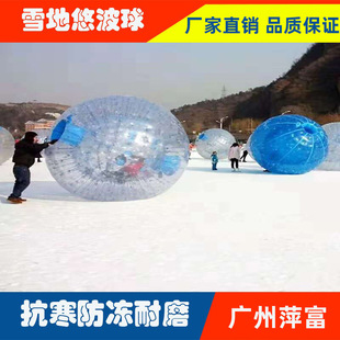 tpu�������ѩ���Ʋ���LͲ���������L�~���㽶�����w���g������