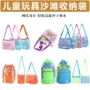儿童大容量新品户外收纳袋