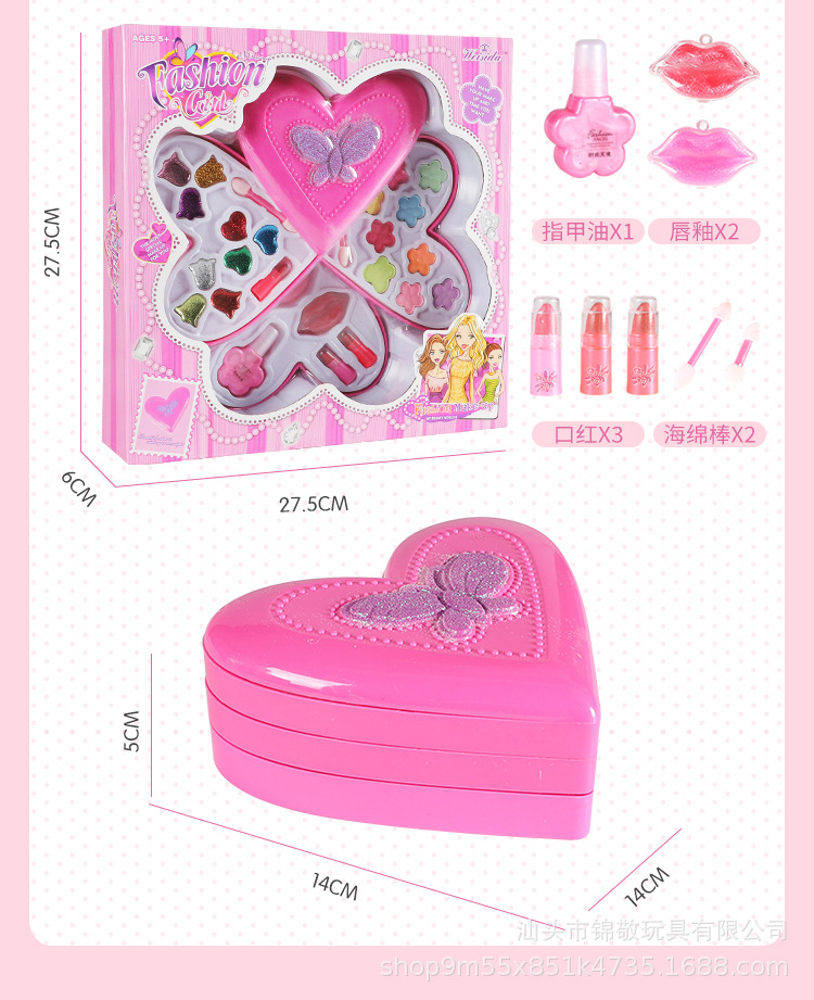 Подробная информация о коробке для макияжа Love Peach _18