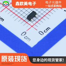 主营DIODES美台DMP3160L-7稳压二极管DMP3160L-7原装现货
