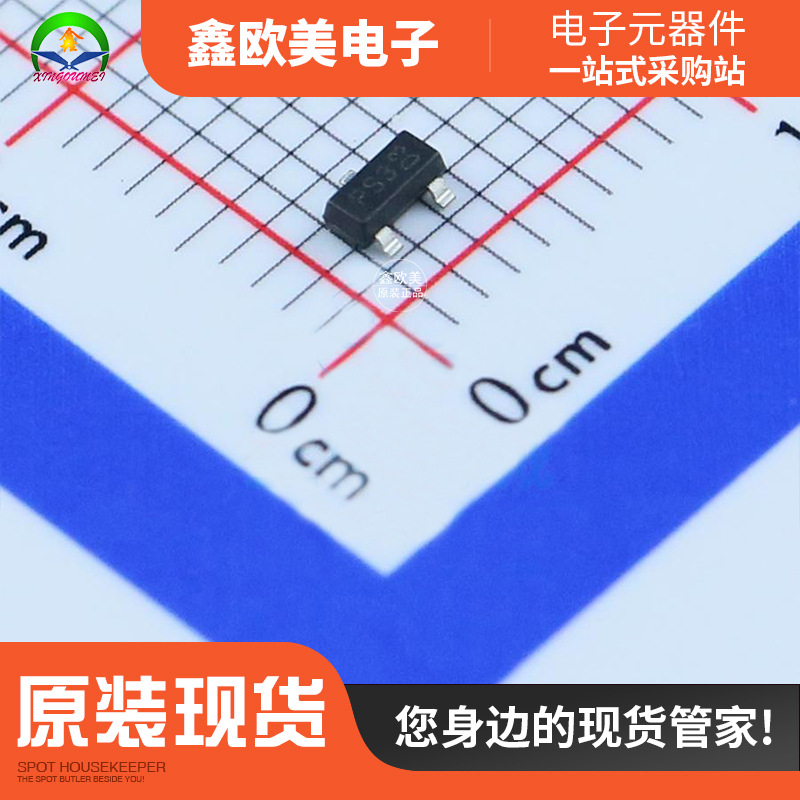 主营DIODES美台DMP3160L-7稳压二极管DMP3160L-7原装现货