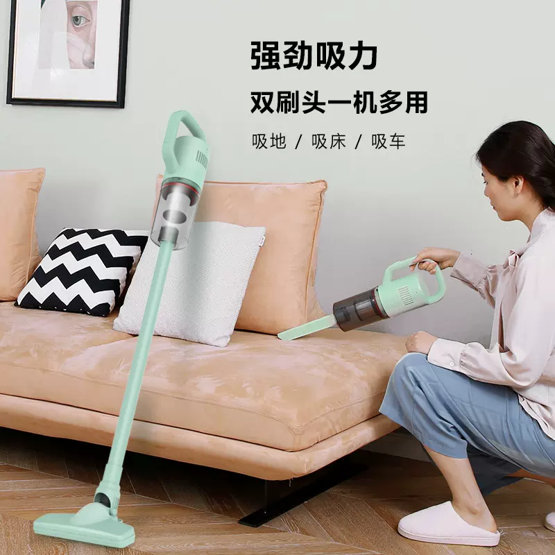 吸尘器 家用手持强力小型大功率吸尘器家用便携推杆家用吸尘器