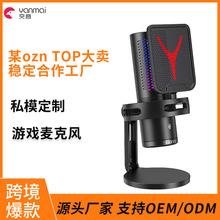 ������Ʒ�羳���N���늸��Α�RGB��X�֙C�����L�|���IGM7���װ�