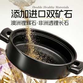 陶瓷干烧火锅商用大容量砂锅耐高温炖汤锅燃气灶家用炖锅瓦煲沙锅