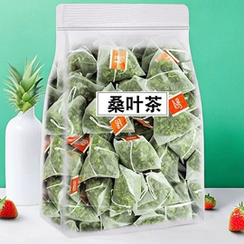 代用/养生茶;其他茶叶;花果茶