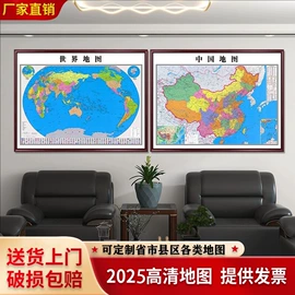 现代装饰画;工艺画