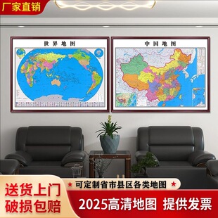 �����Ї��؈D�쮋2025�°��k���Ҡ��挍ľ���b����ƴ�ߴ�ڮ�