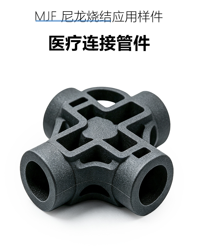 Nylon 3D printing prototype model factory, custom services, light-curing process, resin, silicone molds, and life-size figurines