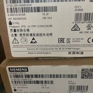 Spot supply original Siemens 6SL3255-0AA00-4CA1 basic operation panel BOP-2)