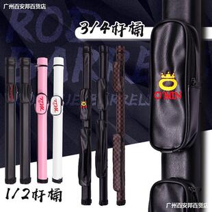 ̨��U�UͰ�W��3/4�UͲ�U���U��1/2����̨��U�ЗU��4����Ʒ���