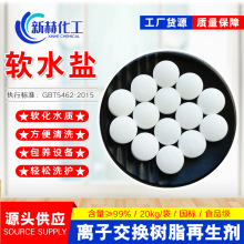 �߼�ܛˮ�}偠tܛ��ˮ���x�ӽ��Q��֬�����}���S�l؛ʳƷ��ܛˮ�}