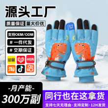 ���Q������ͨ�|�����׼ӽq�Ӻ�ů���ב����\�ӷ�ˮ������ѩ����