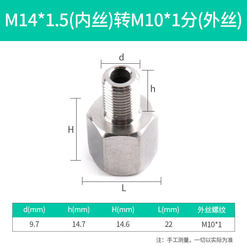 Adaptador de manómetro de agua de Ilecco adaptador de cobre de acero inoxidable 304 M14M20 / 1.5 4 minutos