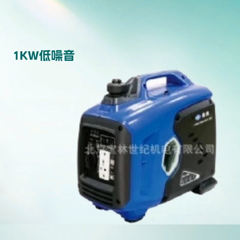 ����1KW�����Ƶ���������ͷ���� JHR1200i���ủ���Яʽ�����